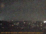 展望カメラtotsucam映像: 戸塚駅周辺から東戸塚方面を望む 2007-08-05(日) dusk