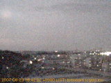 展望カメラtotsucam映像: 戸塚駅周辺から東戸塚方面を望む 2007-08-23(木) dusk
