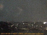 展望カメラtotsucam映像: 戸塚駅周辺から東戸塚方面を望む 2007-09-30(日) dusk