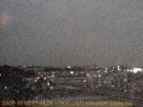 展望カメラtotsucam映像: 戸塚駅周辺から東戸塚方面を望む 2007-10-02(火) dusk
