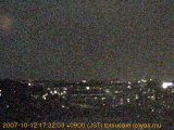展望カメラtotsucam映像: 戸塚駅周辺から東戸塚方面を望む 2007-10-12(金) dusk