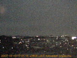 展望カメラtotsucam映像: 戸塚駅周辺から東戸塚方面を望む 2007-10-13(土) dusk