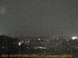 展望カメラtotsucam映像: 戸塚駅周辺から東戸塚方面を望む 2007-10-27(土) dusk