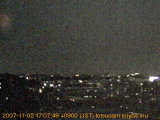 展望カメラtotsucam映像: 戸塚駅周辺から東戸塚方面を望む 2007-11-02(金) dusk