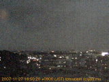 展望カメラtotsucam映像: 戸塚駅周辺から東戸塚方面を望む 2007-11-27(火) dusk