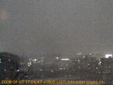 展望カメラtotsucam映像: 戸塚駅周辺から東戸塚方面を望む 2008-01-07(月) dusk