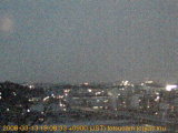 展望カメラtotsucam映像: 戸塚駅周辺から東戸塚方面を望む 2008-03-13(木) dusk