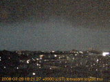 展望カメラtotsucam映像: 戸塚駅周辺から東戸塚方面を望む 2008-03-29(土) dusk