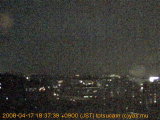 展望カメラtotsucam映像: 戸塚駅周辺から東戸塚方面を望む 2008-04-17(木) dusk