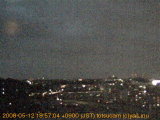 展望カメラtotsucam映像: 戸塚駅周辺から東戸塚方面を望む 2008-05-12(月) dusk