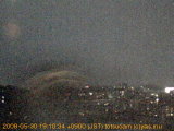 展望カメラtotsucam映像: 戸塚駅周辺から東戸塚方面を望む 2008-05-30(金) dusk