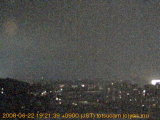 展望カメラtotsucam映像: 戸塚駅周辺から東戸塚方面を望む 2008-06-22(日) dusk