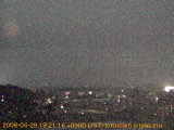 展望カメラtotsucam映像: 戸塚駅周辺から東戸塚方面を望む 2008-06-29(日) dusk