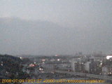 展望カメラtotsucam映像: 戸塚駅周辺から東戸塚方面を望む 2008-07-04(金) dusk