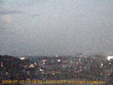 展望カメラtotsucam映像: 戸塚駅周辺から東戸塚方面を望む 2008-07-12(土) dusk