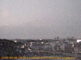 展望カメラtotsucam映像: 戸塚駅周辺から東戸塚方面を望む 2008-08-08(金) dusk
