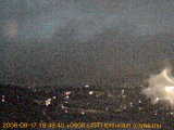 展望カメラtotsucam映像: 戸塚駅周辺から東戸塚方面を望む 2008-08-17(日) dusk