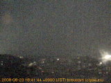展望カメラtotsucam映像: 戸塚駅周辺から東戸塚方面を望む 2008-08-23(土) dusk