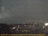 展望カメラtotsucam映像: 戸塚駅周辺から東戸塚方面を望む 2008-08-24(日) dusk