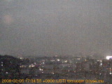 展望カメラtotsucam映像: 戸塚駅周辺から東戸塚方面を望む 2009-02-05(木) dusk