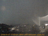 展望カメラtotsucam映像: 戸塚駅周辺から東戸塚方面を望む 2009-02-27(金) dusk
