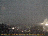 展望カメラtotsucam映像: 戸塚駅周辺から東戸塚方面を望む 2009-03-06(金) dusk