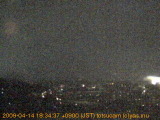展望カメラtotsucam映像: 戸塚駅周辺から東戸塚方面を望む 2009-04-14(火) dusk