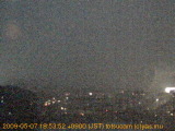 展望カメラtotsucam映像: 戸塚駅周辺から東戸塚方面を望む 2009-05-07(木) dusk