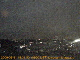 展望カメラtotsucam映像: 戸塚駅周辺から東戸塚方面を望む 2009-08-31(月) dusk