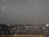 展望カメラtotsucam映像: 戸塚駅周辺から東戸塚方面を望む 2009-10-14(水) dusk