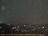 展望カメラtotsucam映像: 戸塚駅周辺から東戸塚方面を望む 2009-10-24(土) dusk