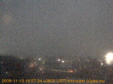 展望カメラtotsucam映像: 戸塚駅周辺から東戸塚方面を望む 2009-11-13(金) dusk