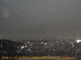 展望カメラtotsucam映像: 戸塚駅周辺から東戸塚方面を望む 2009-11-19(木) dusk