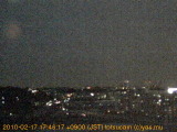 展望カメラtotsucam映像: 戸塚駅周辺から東戸塚方面を望む 2010-02-17(水) dusk