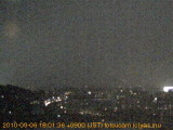 展望カメラtotsucam映像: 戸塚駅周辺から東戸塚方面を望む 2010-03-06(土) dusk