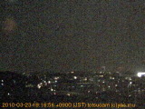 展望カメラtotsucam映像: 戸塚駅周辺から東戸塚方面を望む 2010-03-23(火) dusk