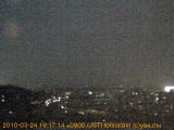 展望カメラtotsucam映像: 戸塚駅周辺から東戸塚方面を望む 2010-03-24(水) dusk