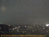 展望カメラtotsucam映像: 戸塚駅周辺から東戸塚方面を望む 2010-04-02(金) dusk