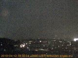 展望カメラtotsucam映像: 戸塚駅周辺から東戸塚方面を望む 2010-04-12(月) dusk
