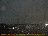 展望カメラtotsucam映像: 戸塚駅周辺から東戸塚方面を望む 2010-04-15(木) dusk