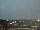 展望カメラtotsucam映像: 戸塚駅周辺から東戸塚方面を望む 2010-04-18(日) dusk