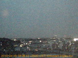 展望カメラtotsucam映像: 戸塚駅周辺から東戸塚方面を望む 2010-04-19(月) dusk