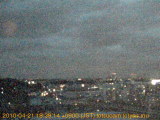 展望カメラtotsucam映像: 戸塚駅周辺から東戸塚方面を望む 2010-04-21(水) dusk