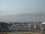 展望カメラtotsucam映像: 戸塚駅周辺から東戸塚方面を望む 2010-06-02(水) dusk