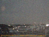 展望カメラtotsucam映像: 戸塚駅周辺から東戸塚方面を望む 2010-06-04(金) dusk