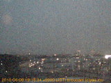 展望カメラtotsucam映像: 戸塚駅周辺から東戸塚方面を望む 2010-06-08(火) dusk