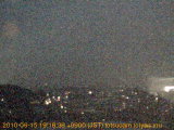 展望カメラtotsucam映像: 戸塚駅周辺から東戸塚方面を望む 2010-06-15(火) dusk