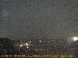 展望カメラtotsucam映像: 戸塚駅周辺から東戸塚方面を望む 2010-06-18(金) dusk