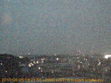展望カメラtotsucam映像: 戸塚駅周辺から東戸塚方面を望む 2010-06-25(金) dusk