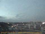 展望カメラtotsucam映像: 戸塚駅周辺から東戸塚方面を望む 2010-07-14(水) dusk